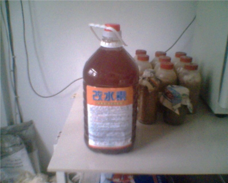 BM光合细菌